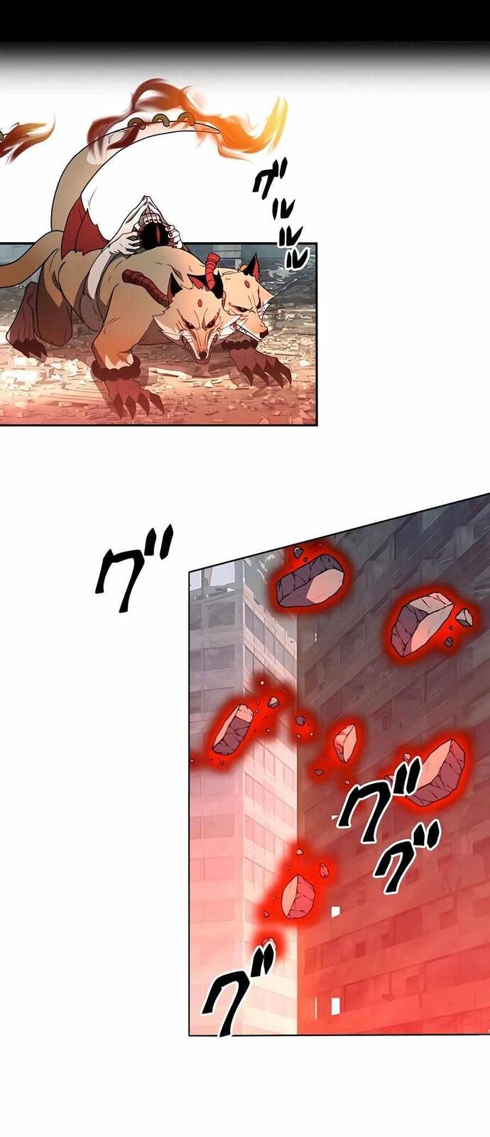 Thủ Tái Xuất, Trọng Lực Vô Song: Chapter 31