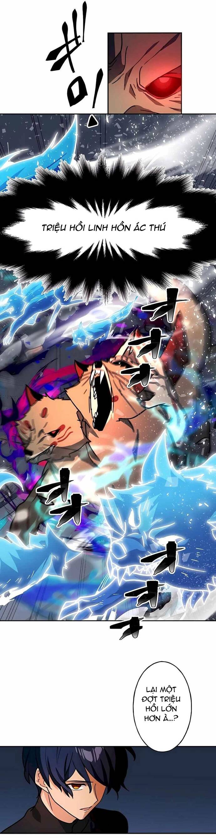 Thủ Tái Xuất, Trọng Lực Vô Song: Chapter 31