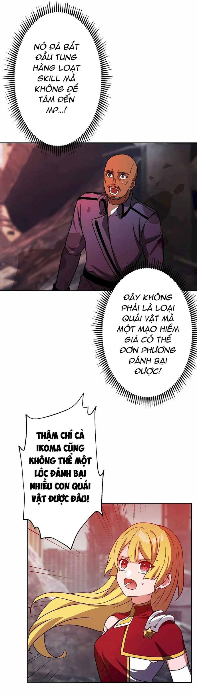 Thủ Tái Xuất, Trọng Lực Vô Song: Chapter 31