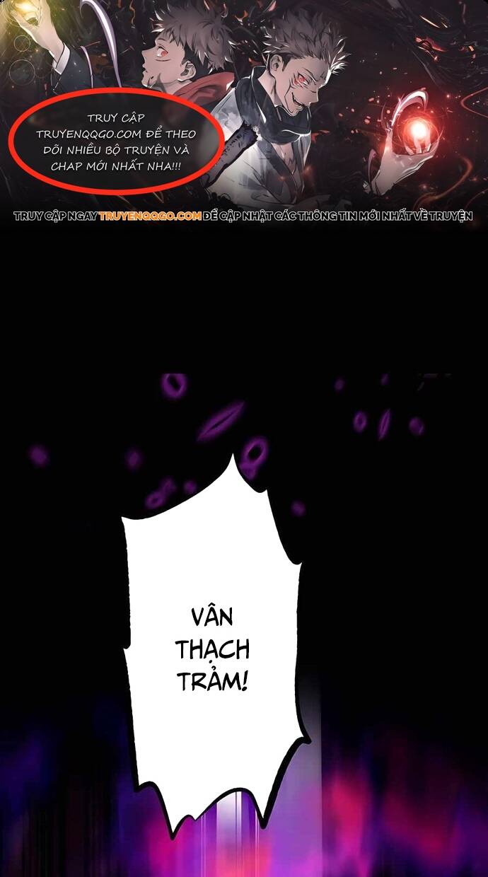 Thủ Tái Xuất, Trọng Lực Vô Song: Chapter 32