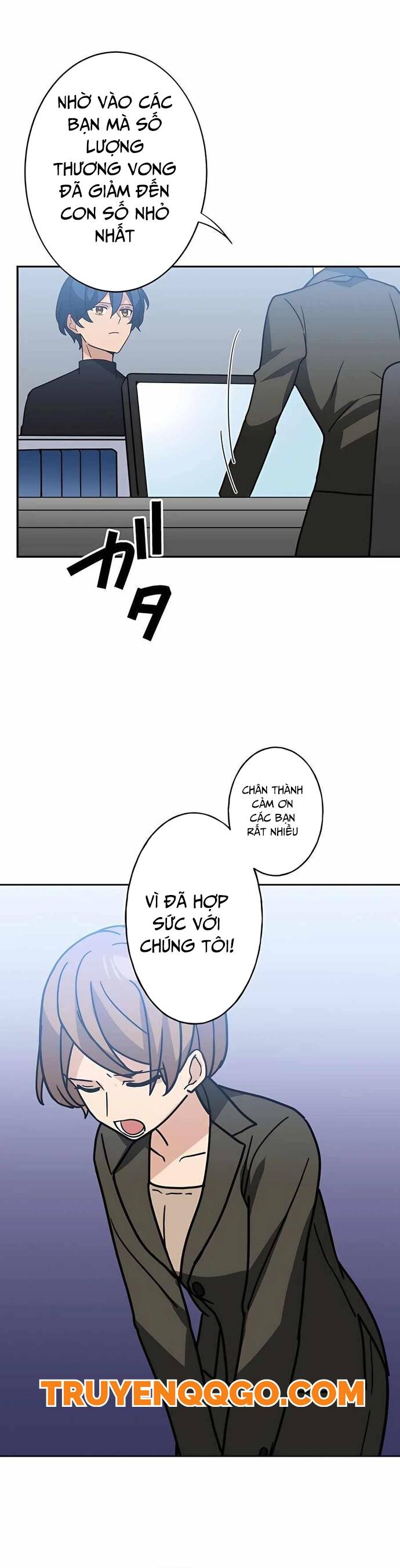 Thủ Tái Xuất, Trọng Lực Vô Song: Chapter 32