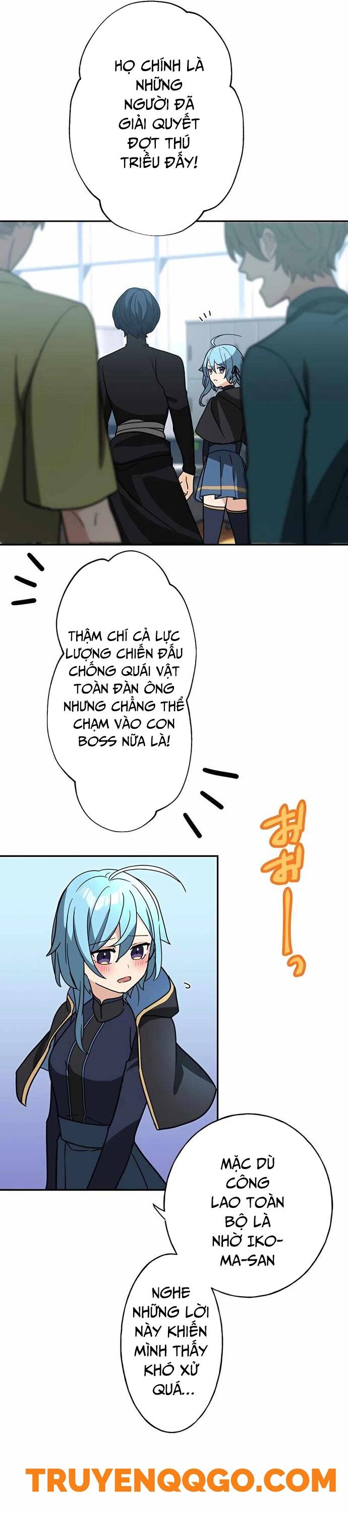 Thủ Tái Xuất, Trọng Lực Vô Song: Chapter 32