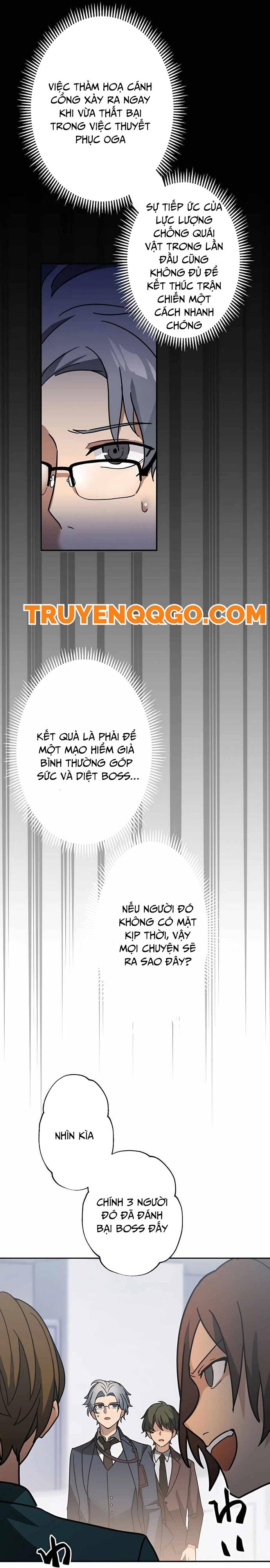 Thủ Tái Xuất, Trọng Lực Vô Song: Chapter 32