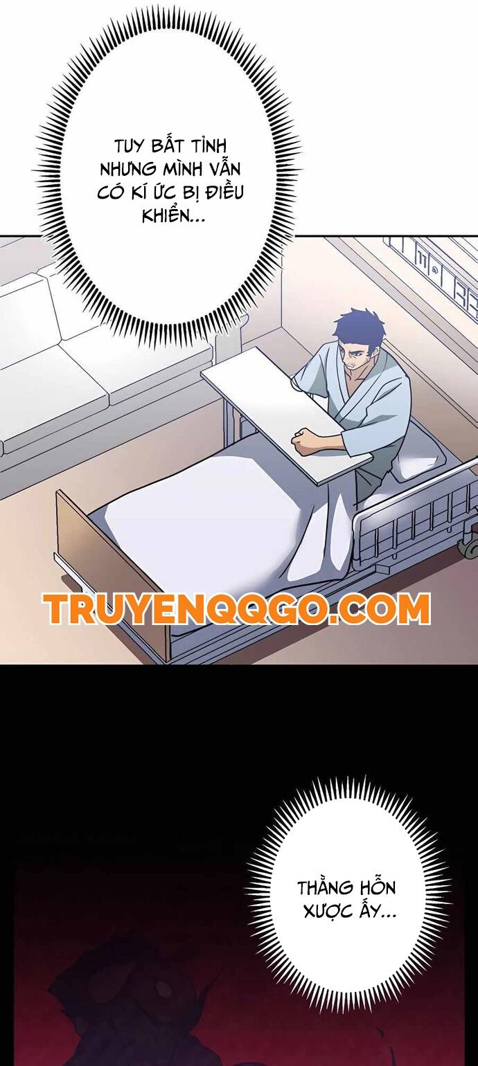 Thủ Tái Xuất, Trọng Lực Vô Song: Chapter 32