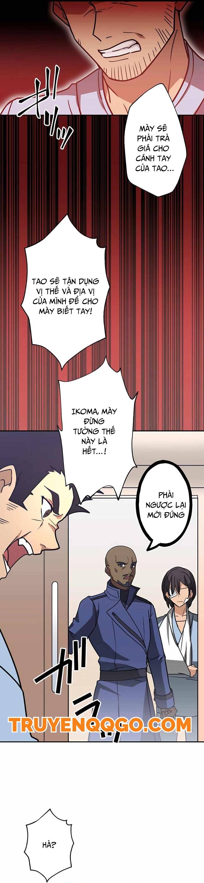 Thủ Tái Xuất, Trọng Lực Vô Song: Chapter 32