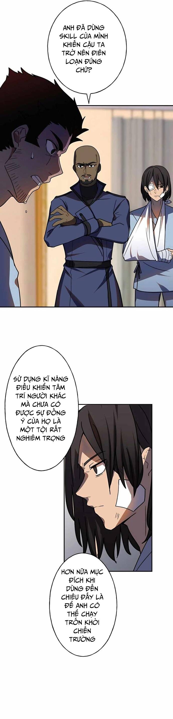 Thủ Tái Xuất, Trọng Lực Vô Song: Chapter 32