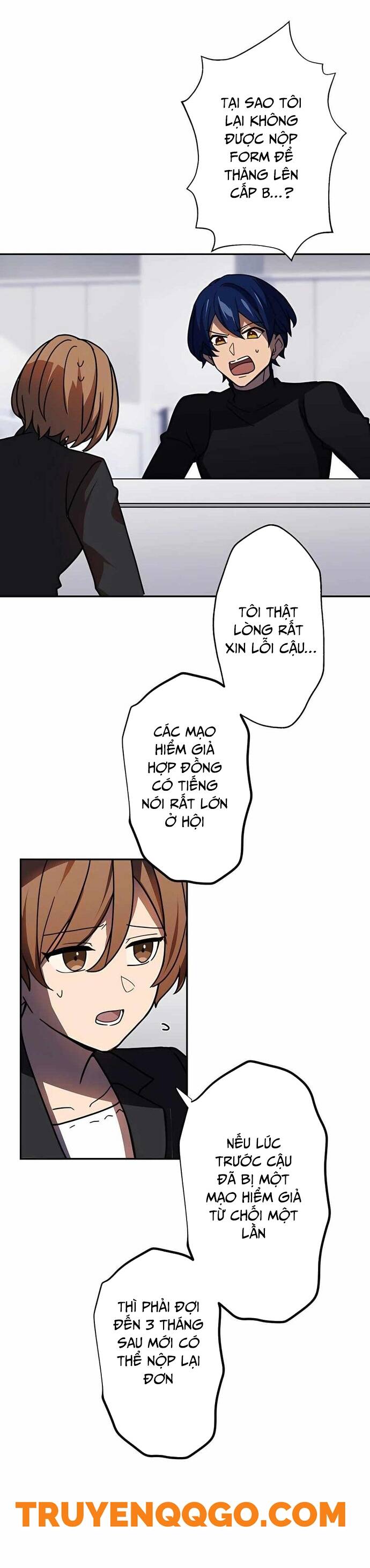 Thủ Tái Xuất, Trọng Lực Vô Song: Chapter 32