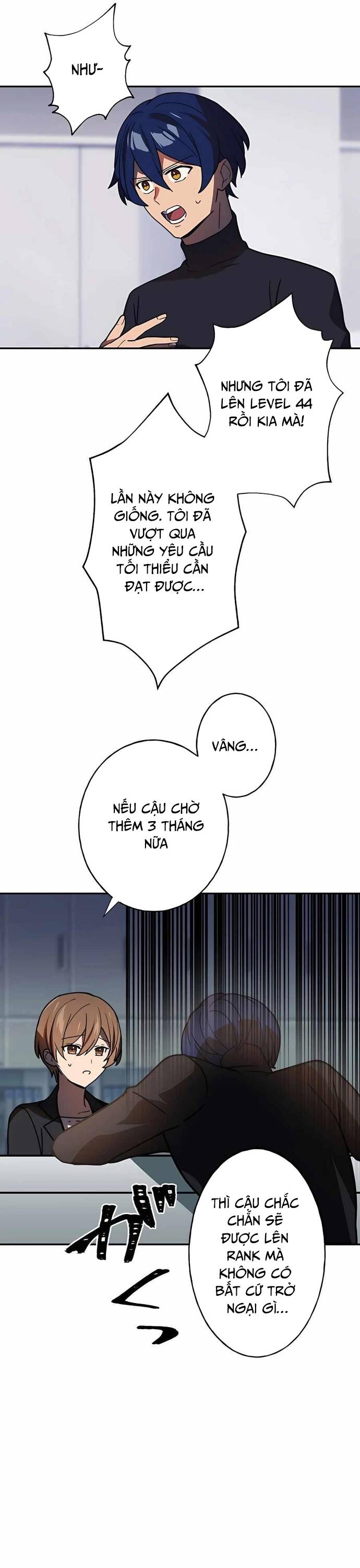 Thủ Tái Xuất, Trọng Lực Vô Song: Chapter 32