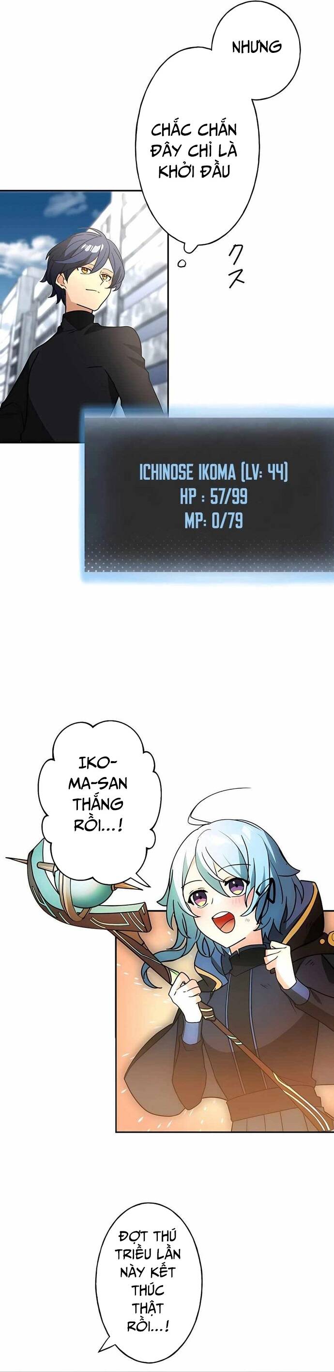 Thủ Tái Xuất, Trọng Lực Vô Song: Chapter 32