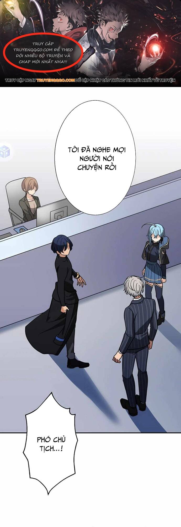 Thủ Tái Xuất, Trọng Lực Vô Song: Chapter 33