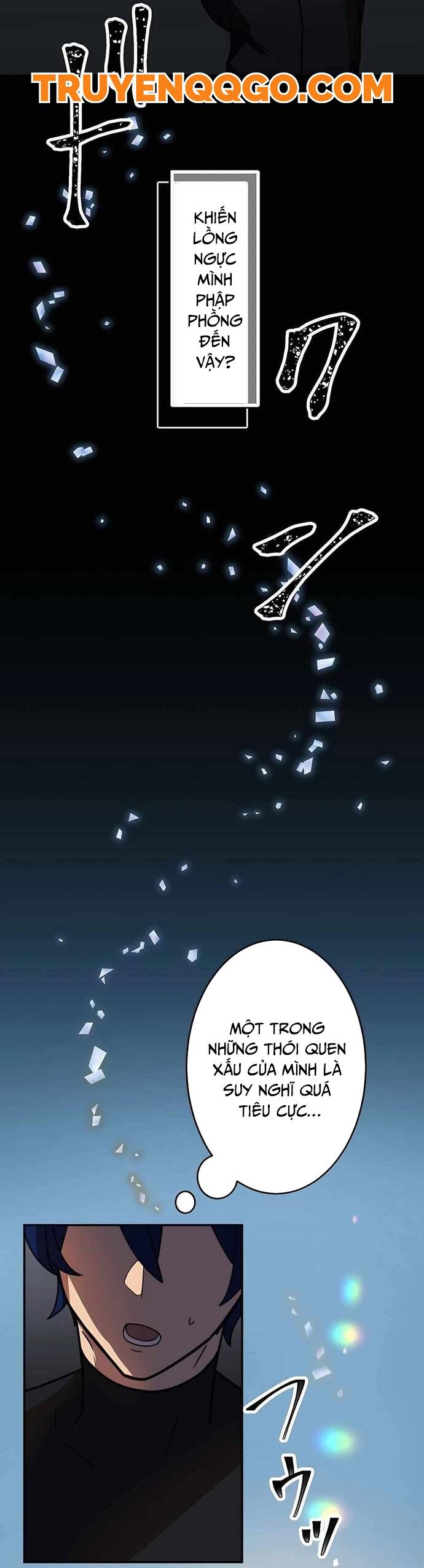 Thủ Tái Xuất, Trọng Lực Vô Song: Chapter 33