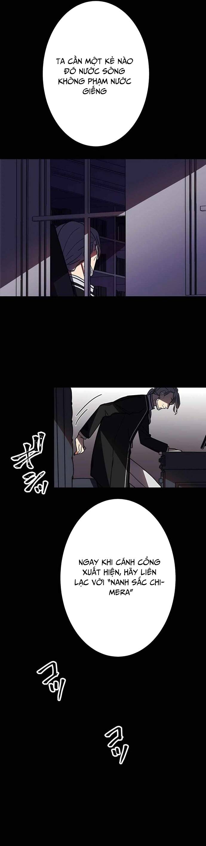 Thủ Tái Xuất, Trọng Lực Vô Song: Chapter 33