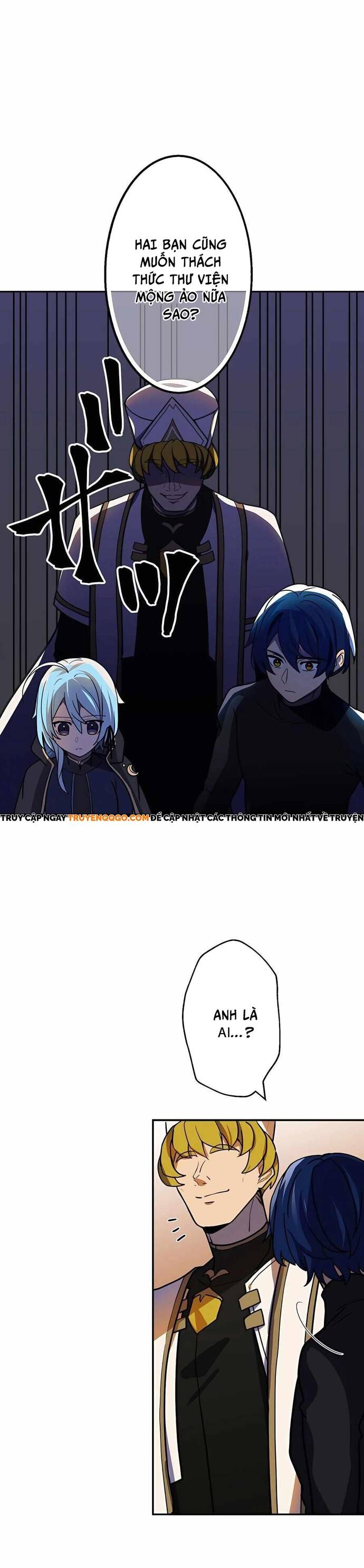 Thủ Tái Xuất, Trọng Lực Vô Song: Chapter 34