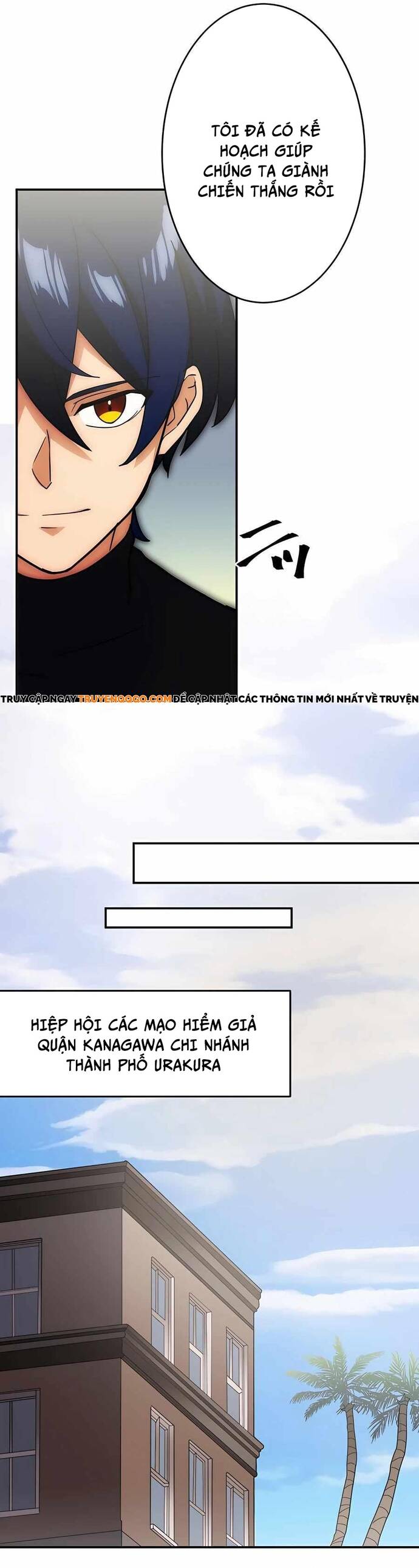 Thủ Tái Xuất, Trọng Lực Vô Song: Chapter 34