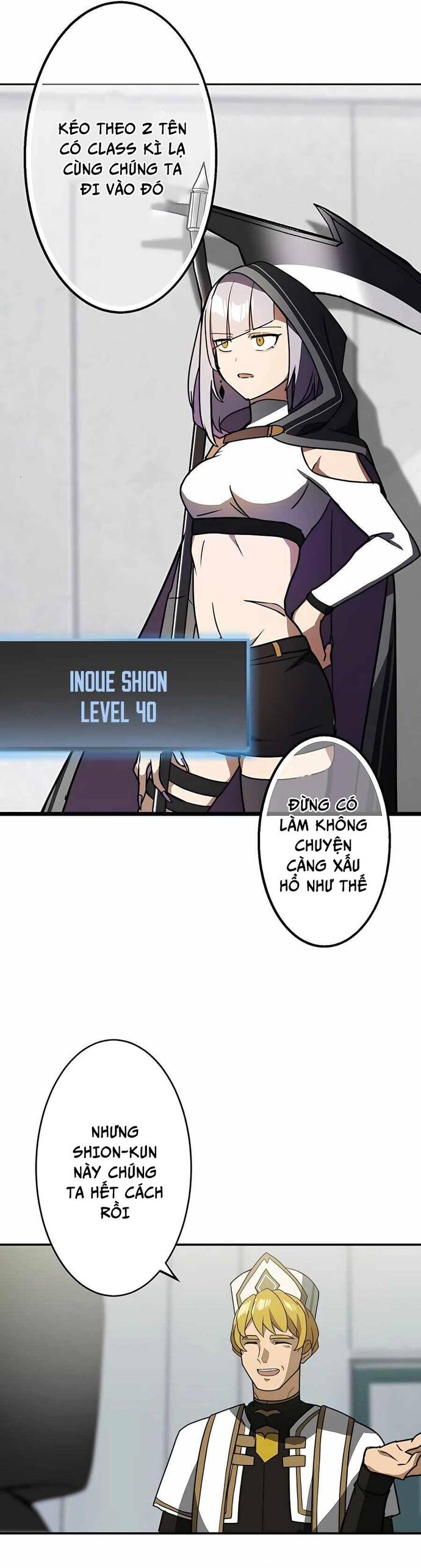 Thủ Tái Xuất, Trọng Lực Vô Song: Chapter 34