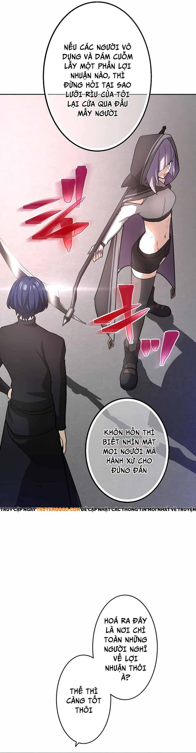 Thủ Tái Xuất, Trọng Lực Vô Song: Chapter 34