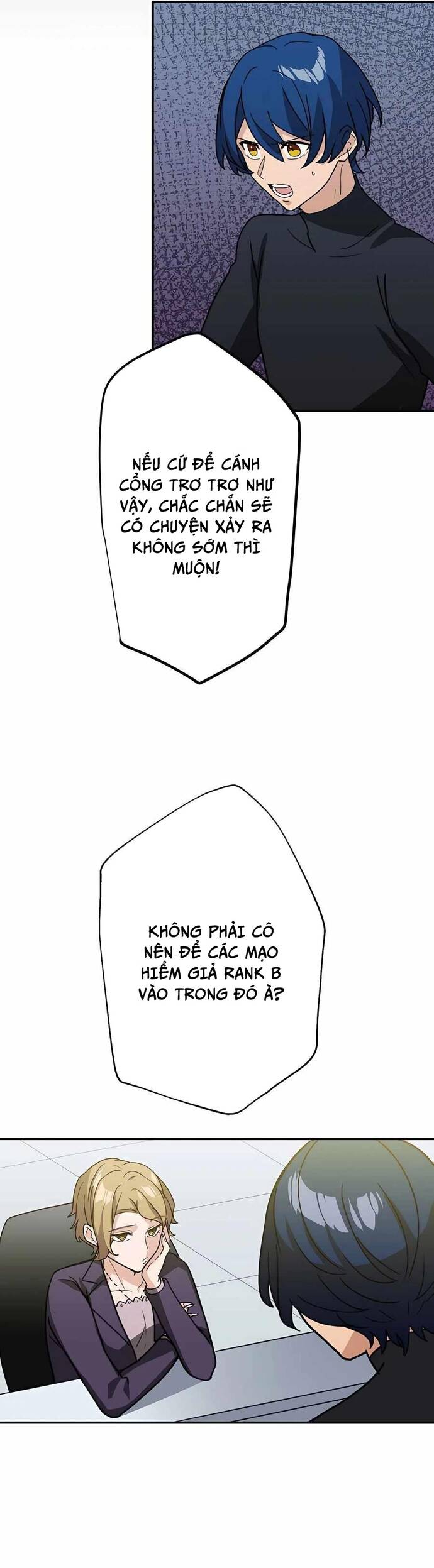 Thủ Tái Xuất, Trọng Lực Vô Song: Chapter 34