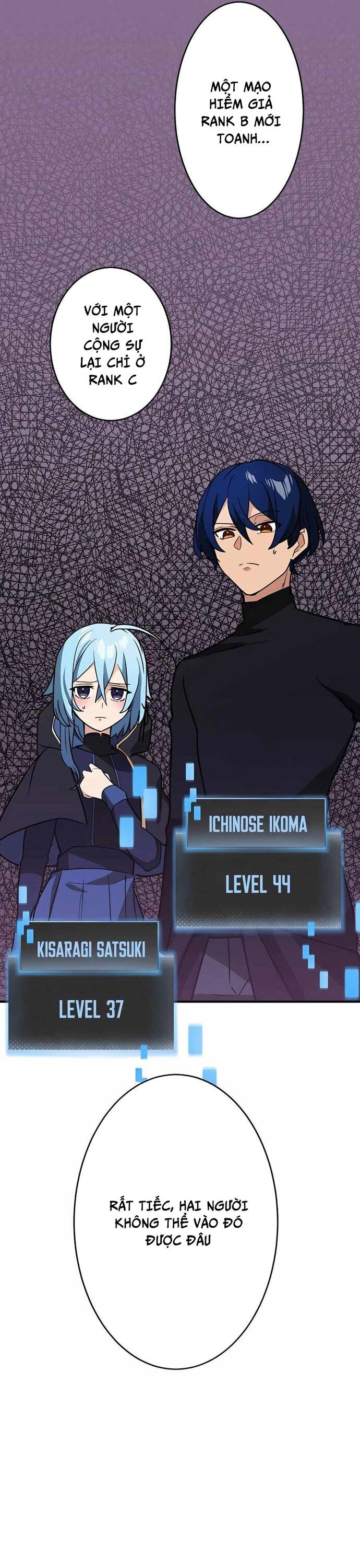 Thủ Tái Xuất, Trọng Lực Vô Song: Chapter 34