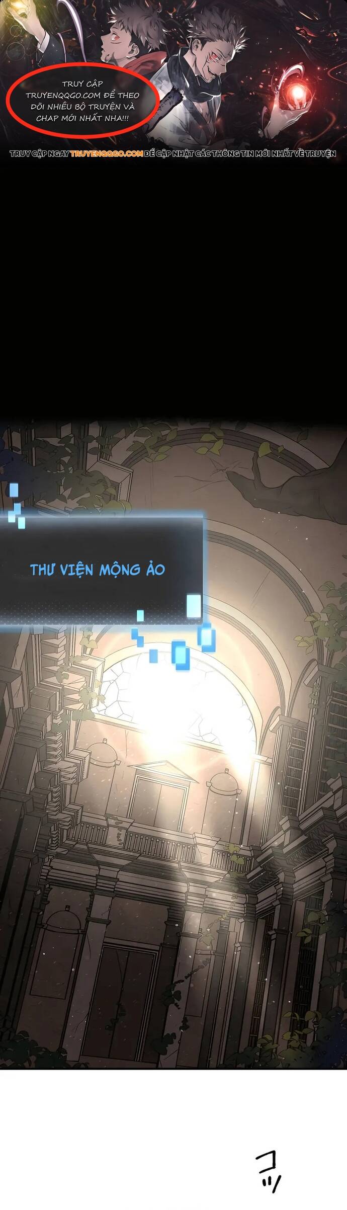 Thủ Tái Xuất, Trọng Lực Vô Song: Chapter 35