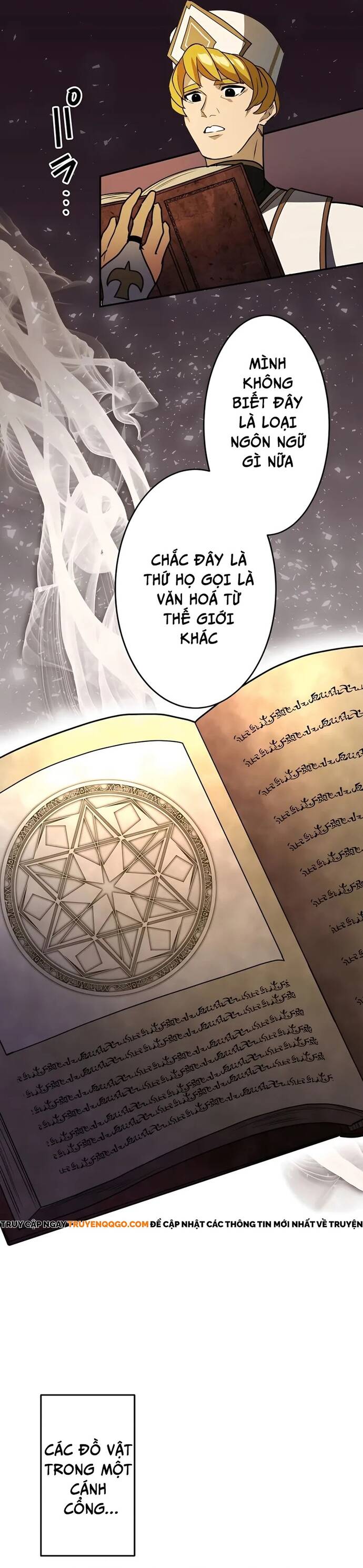 Thủ Tái Xuất, Trọng Lực Vô Song: Chapter 35