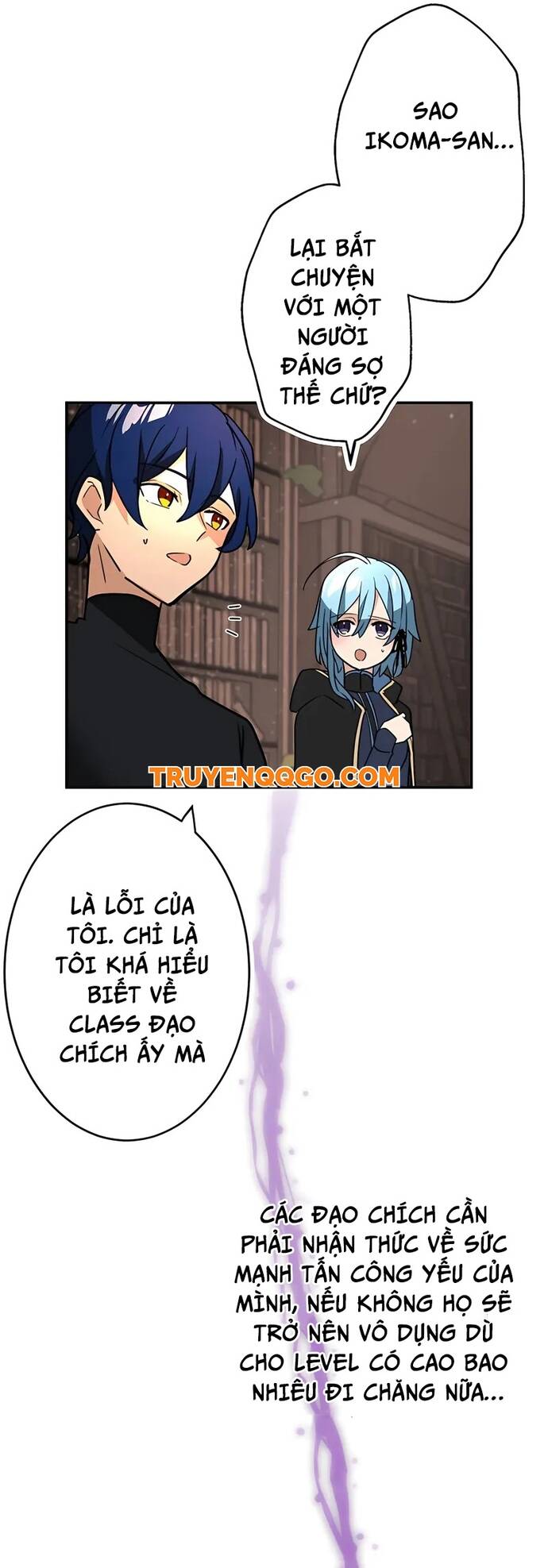 Thủ Tái Xuất, Trọng Lực Vô Song: Chapter 35