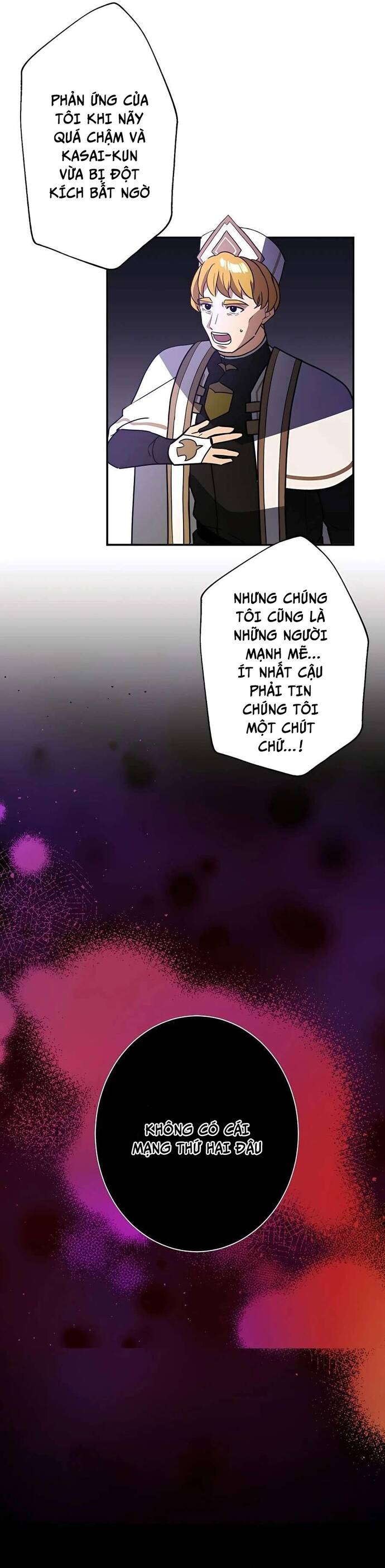 Thủ Tái Xuất, Trọng Lực Vô Song: Chapter 36