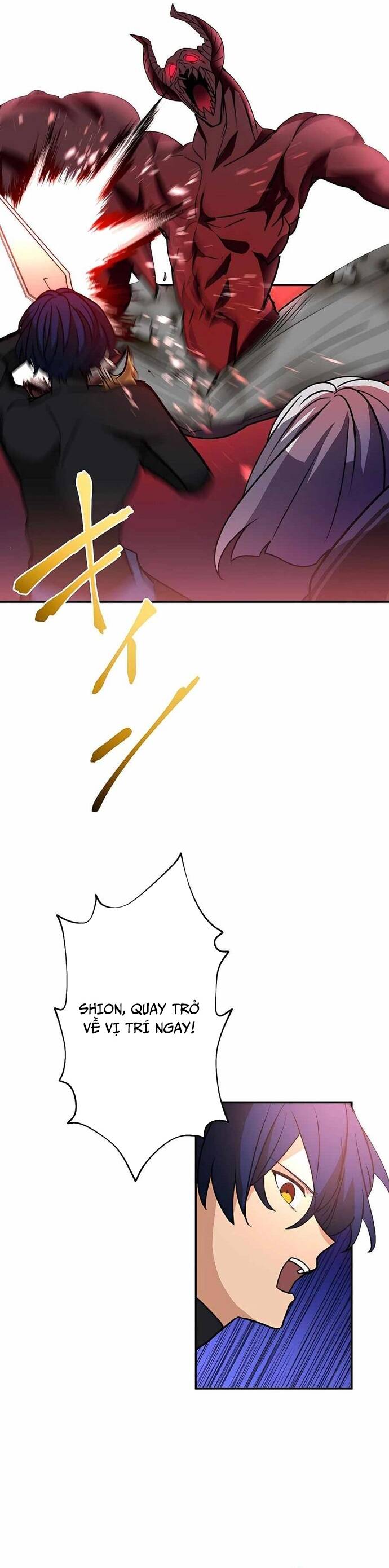 Thủ Tái Xuất, Trọng Lực Vô Song: Chapter 39