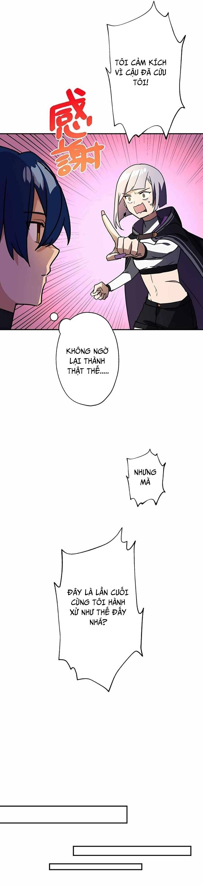 Thủ Tái Xuất, Trọng Lực Vô Song: Chapter 39