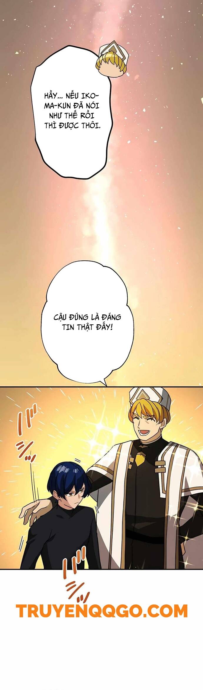 Thủ Tái Xuất, Trọng Lực Vô Song: Chapter 39