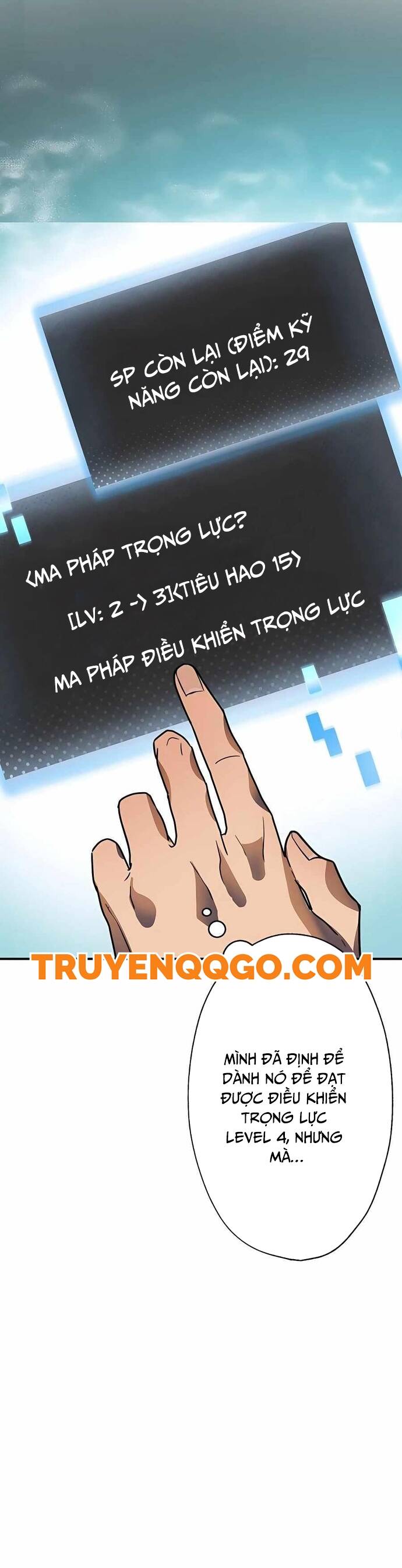 Thủ Tái Xuất, Trọng Lực Vô Song: Chapter 40
