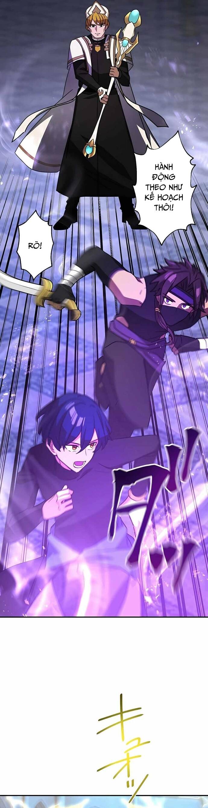 Thủ Tái Xuất, Trọng Lực Vô Song: Chapter 40