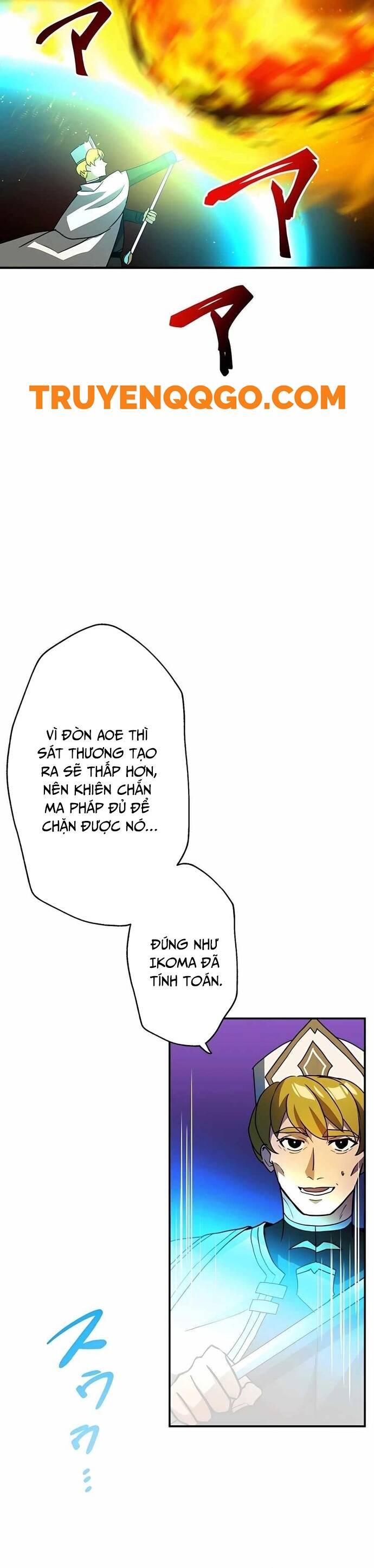 Thủ Tái Xuất, Trọng Lực Vô Song: Chapter 40