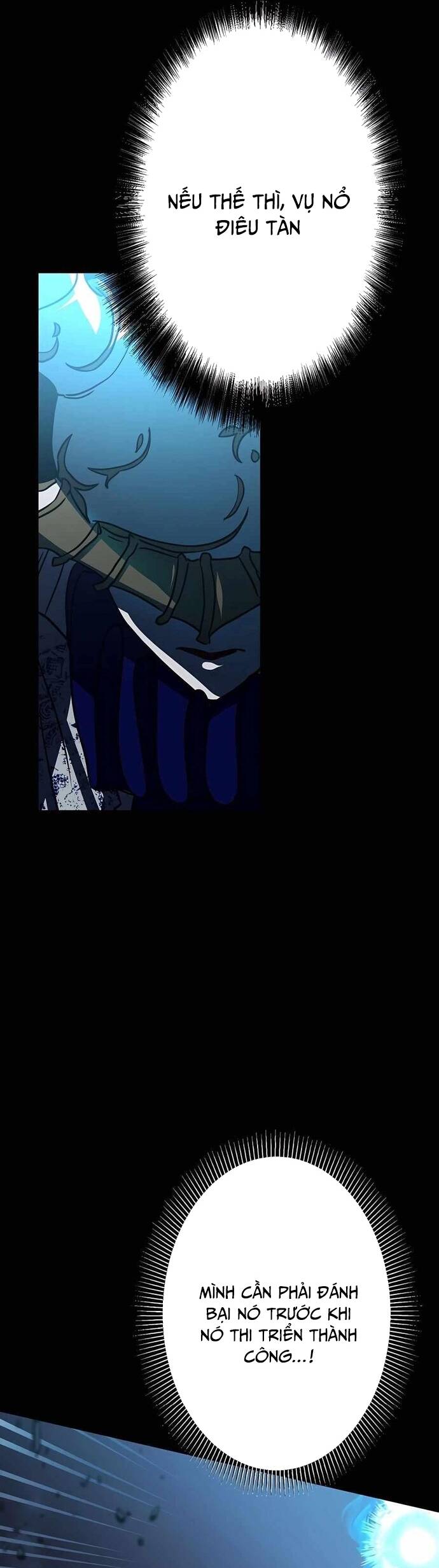 Thủ Tái Xuất, Trọng Lực Vô Song: Chapter 41