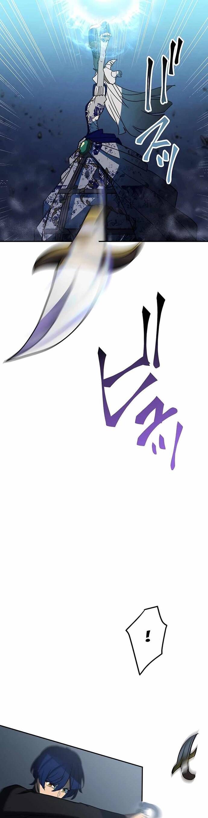 Thủ Tái Xuất, Trọng Lực Vô Song: Chapter 41