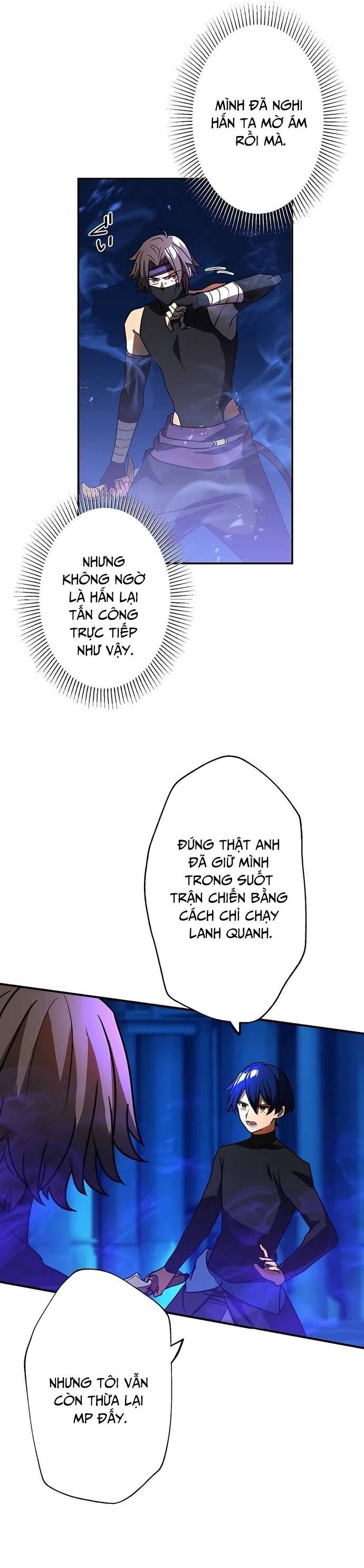 Thủ Tái Xuất, Trọng Lực Vô Song: Chapter 43