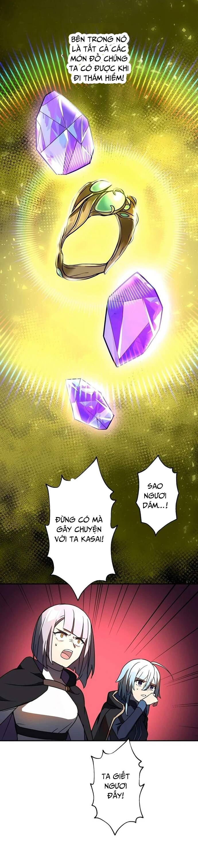 Thủ Tái Xuất, Trọng Lực Vô Song: Chapter 43