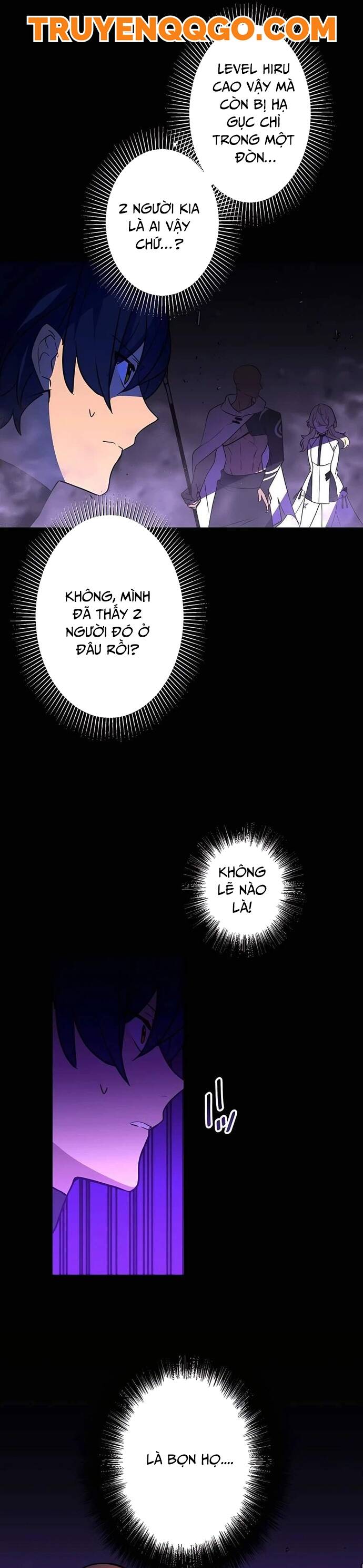 Thủ Tái Xuất, Trọng Lực Vô Song: Chapter 43