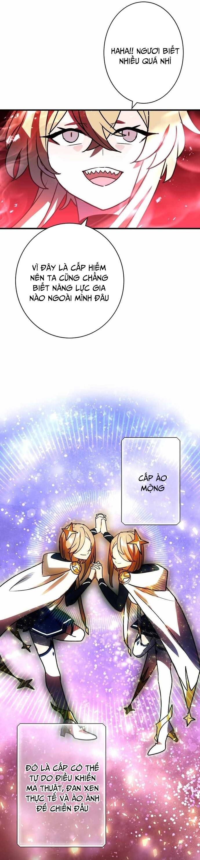 Thủ Tái Xuất, Trọng Lực Vô Song: Chapter 45