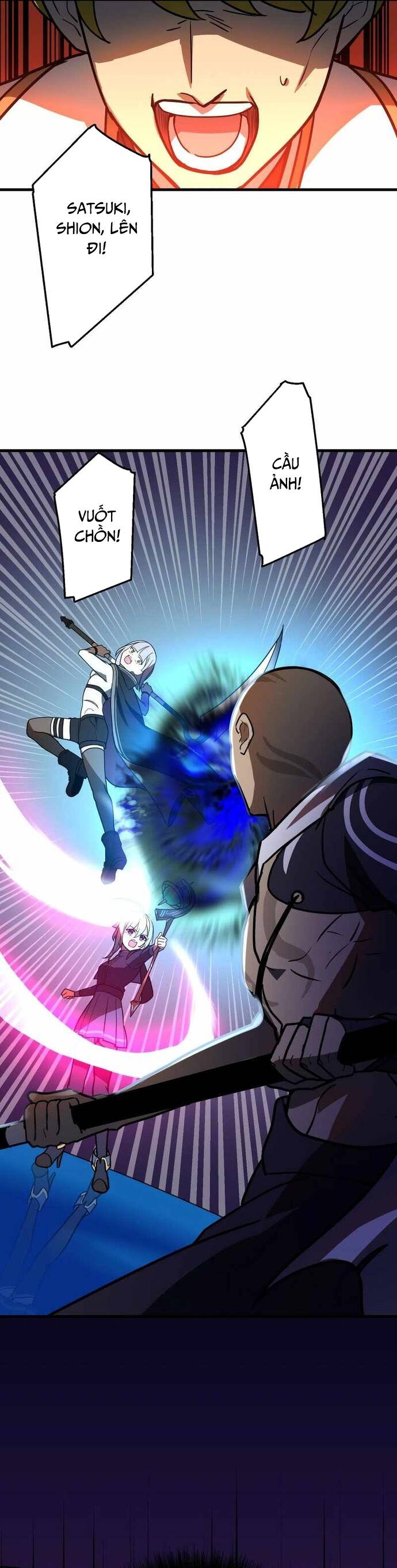 Thủ Tái Xuất, Trọng Lực Vô Song: Chapter 46