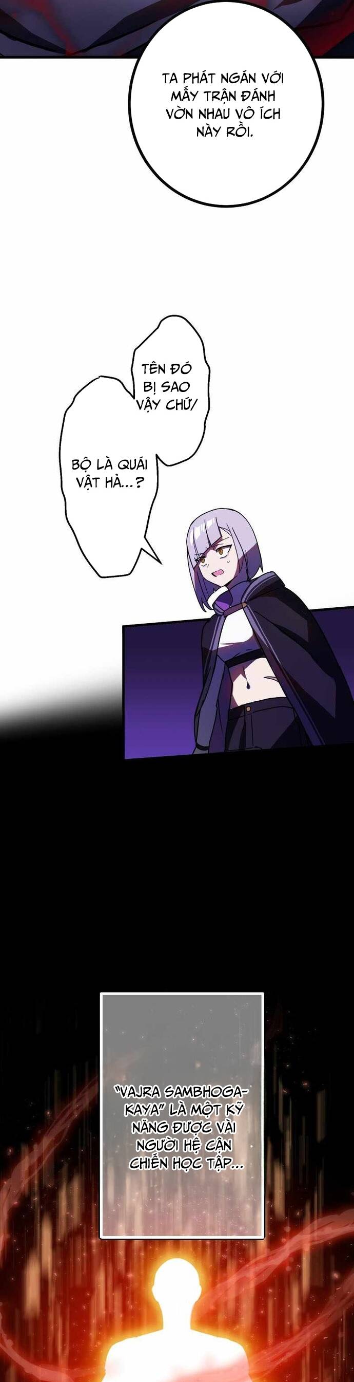 Thủ Tái Xuất, Trọng Lực Vô Song: Chapter 46