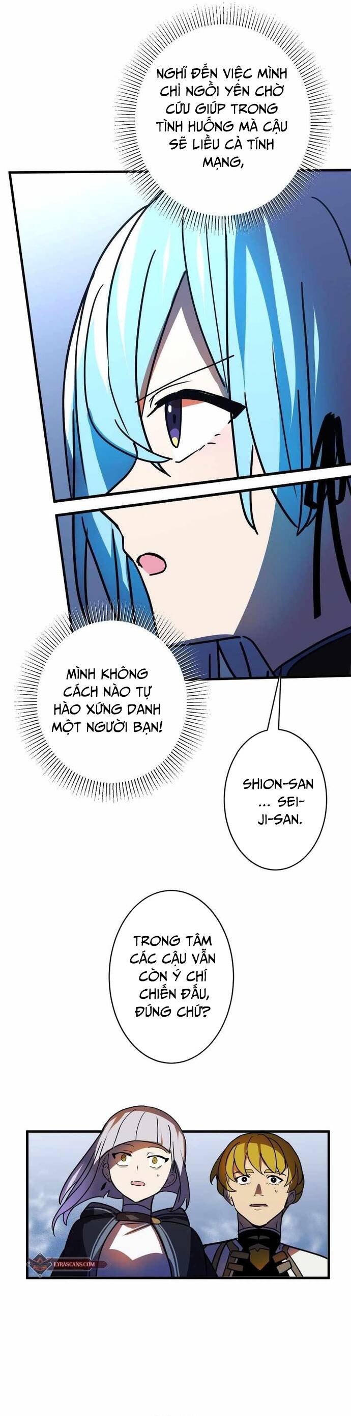 Thủ Tái Xuất, Trọng Lực Vô Song: Chapter 46