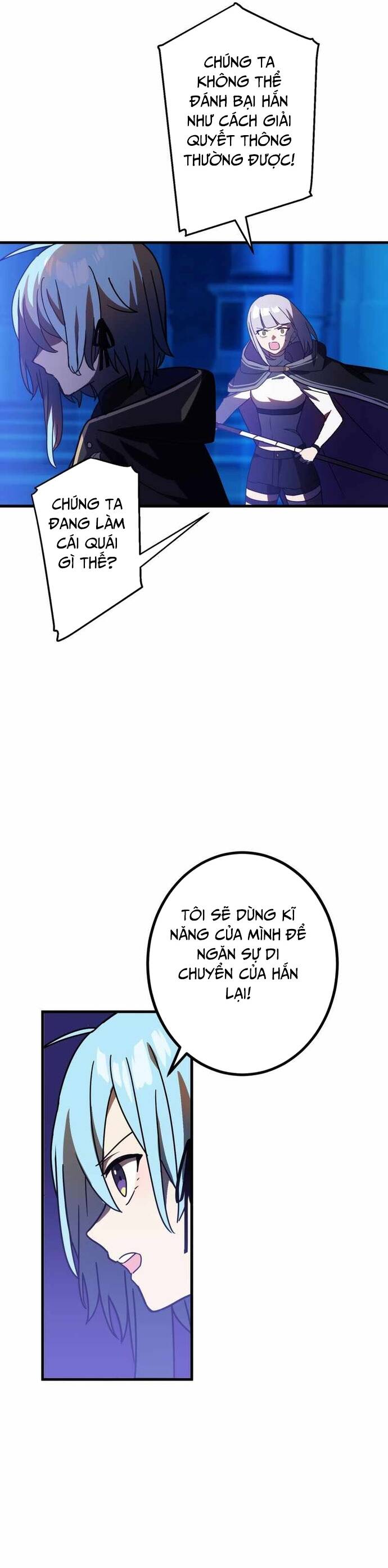 Thủ Tái Xuất, Trọng Lực Vô Song: Chapter 47