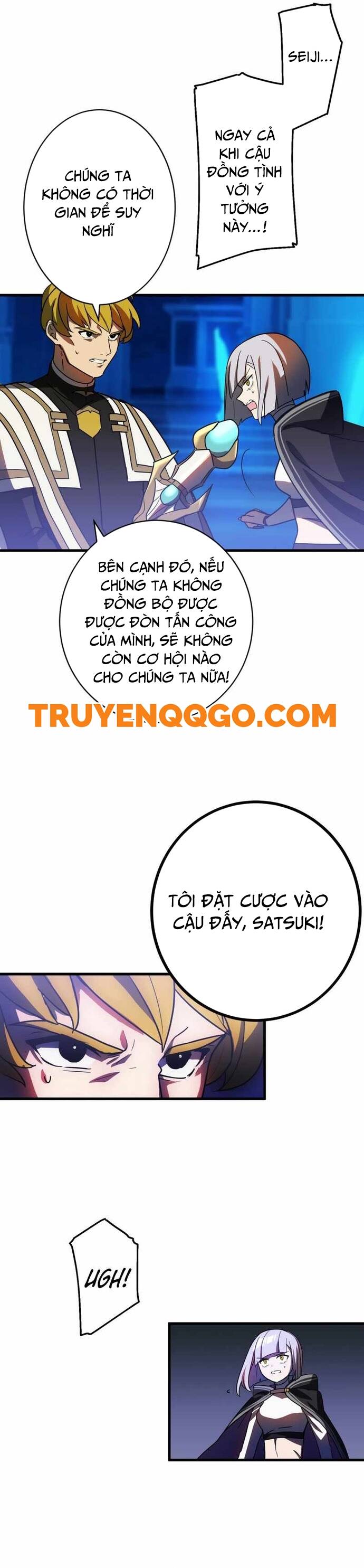 Thủ Tái Xuất, Trọng Lực Vô Song: Chapter 47