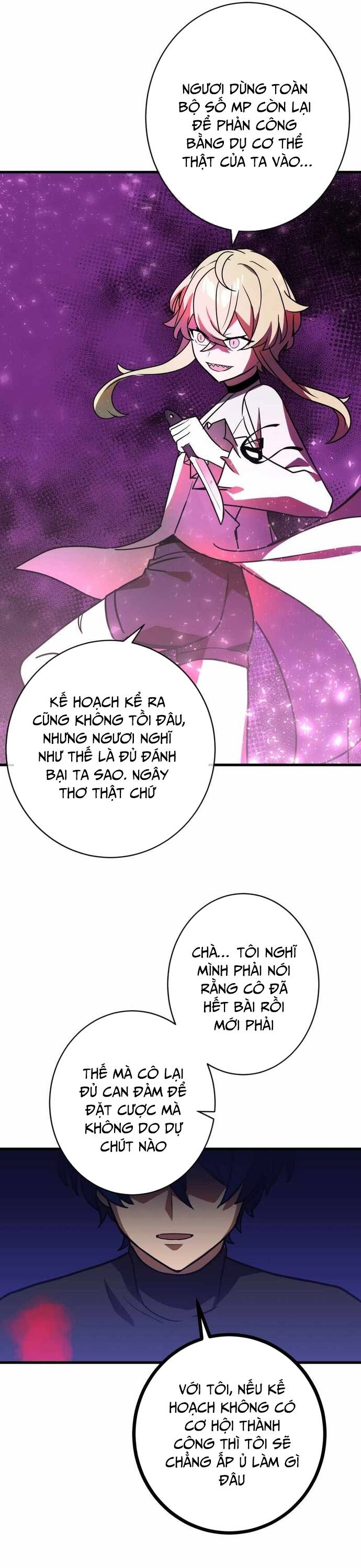 Thủ Tái Xuất, Trọng Lực Vô Song: Chapter 48