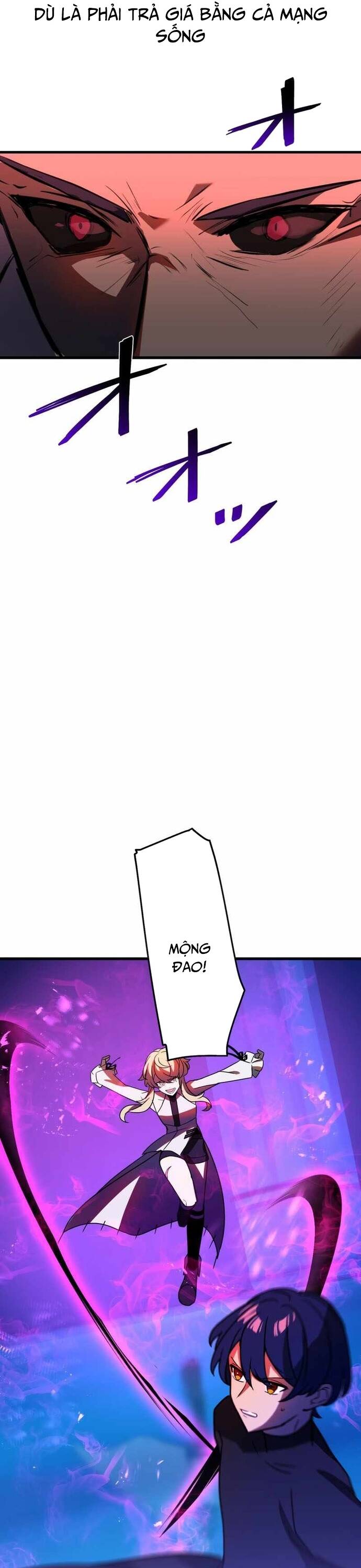 Thủ Tái Xuất, Trọng Lực Vô Song: Chapter 48