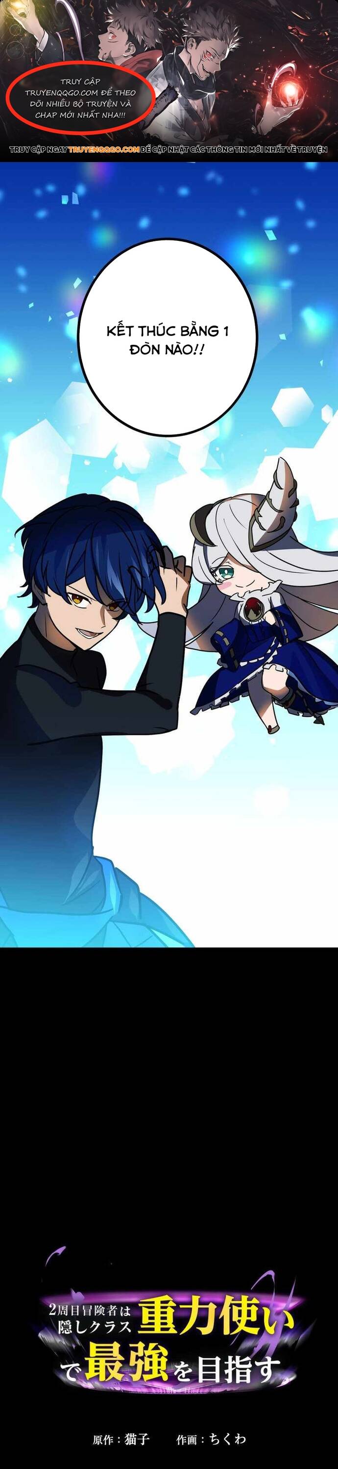 Thủ Tái Xuất, Trọng Lực Vô Song: Chapter 49