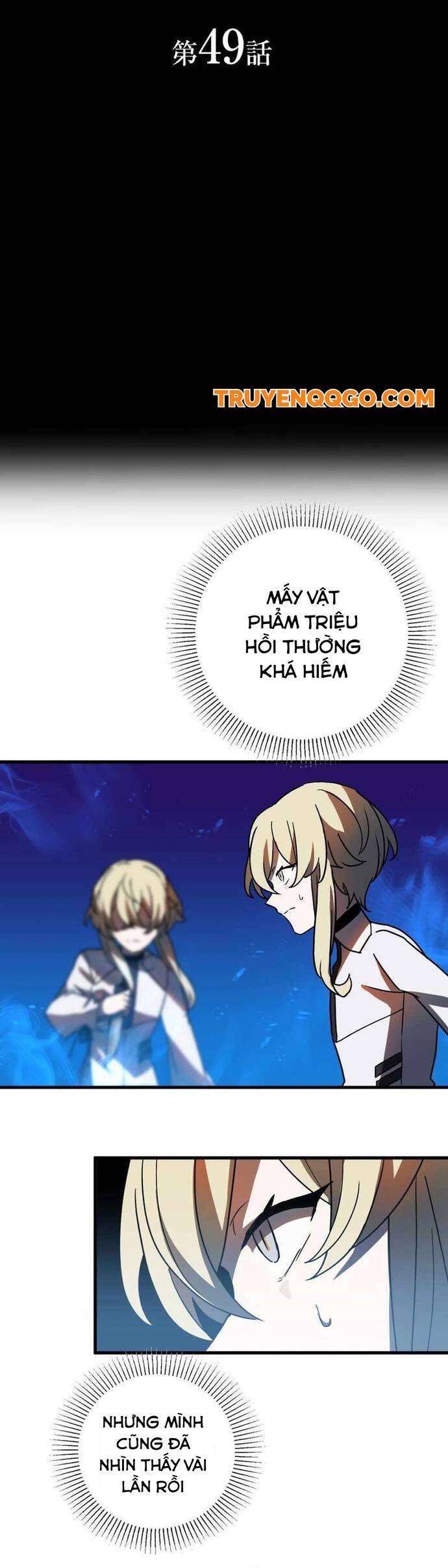 Thủ Tái Xuất, Trọng Lực Vô Song: Chapter 49