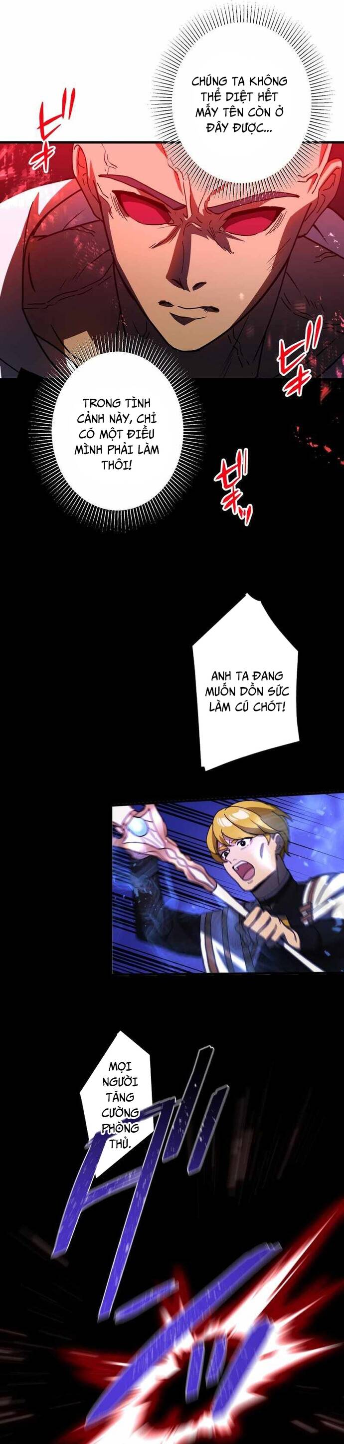 Thủ Tái Xuất, Trọng Lực Vô Song: Chapter 50