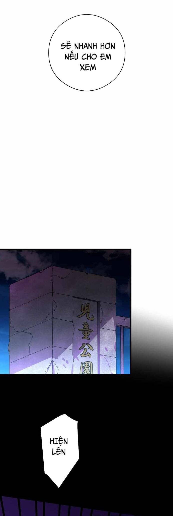 Thủ Tái Xuất, Trọng Lực Vô Song: Chapter 51