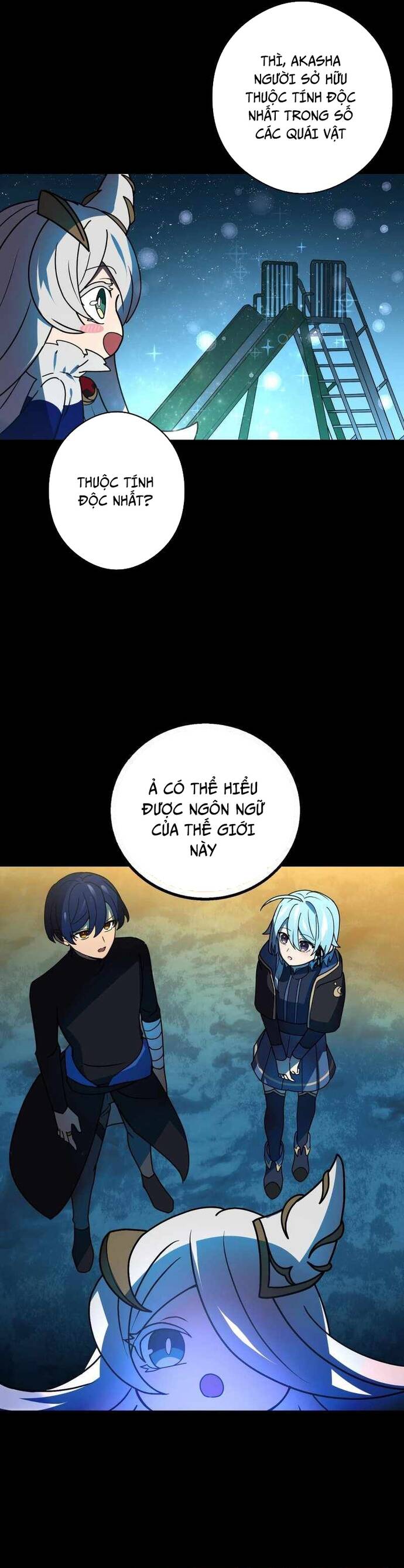 Thủ Tái Xuất, Trọng Lực Vô Song: Chapter 51